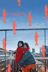 watch-Maggie