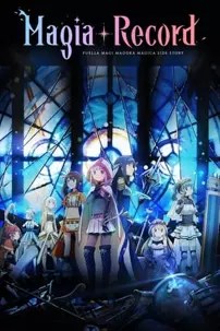 watch-Magia Record: Puella Magi Madoka Magica Side Story