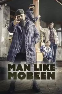 watch-Man Like Mobeen