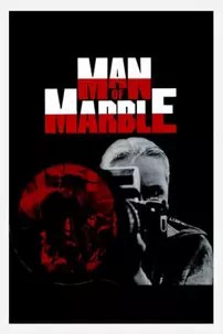 watch-Man of Marble
