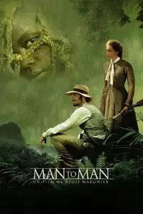 watch-Man to Man