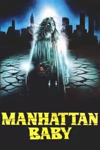 watch-Manhattan Baby