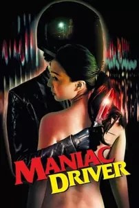 watch-Maniac Driver