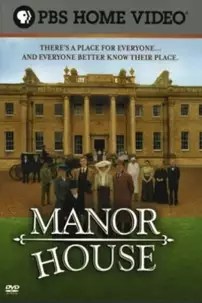 watch-Manor House