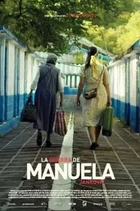 watch-Manuela Jankovic’s War