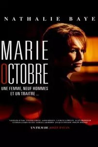 watch-Marie-Octobre