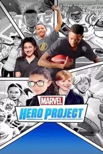 watch-Marvel’s Hero Project
