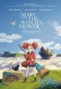 watch-Mary and The Witch’s Flower