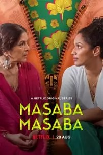 watch-Masaba Masaba