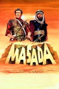 watch-Masada