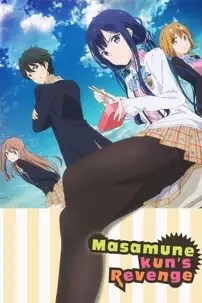 watch-Masamune-kun’s Revenge