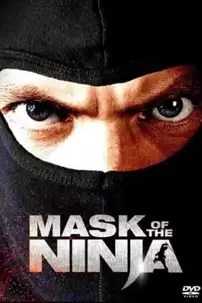 watch-Mask of the Ninja