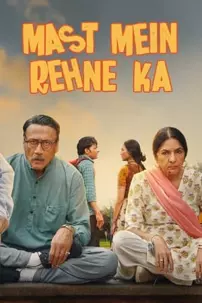 watch-Mast Mein Rehne Ka