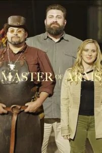 watch-Master of Arms