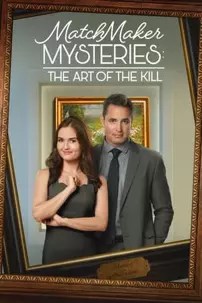 watch-MatchMaker Mysteries: The Art of the Kill