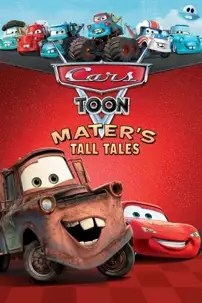 watch-Mater’s Tall Tales