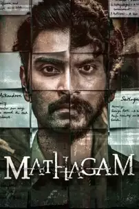 watch-Mathagam