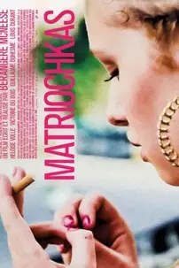 watch-Matriochkas