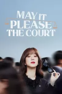 watch-May It Please the Court