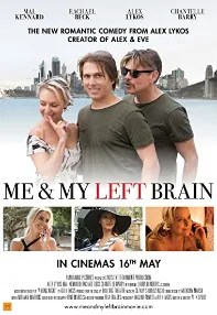 watch-Me and My Left Brain