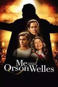 watch-Me and Orson Welles