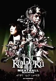 watch-Meatball Machine Kodoku