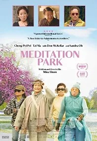 watch-Meditation Park