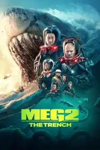 watch-Meg 2: The Trench