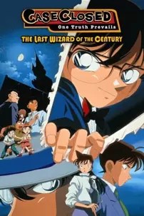 watch-Meitantei Conan: Seiki matsu no majutsushi