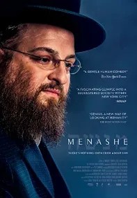 watch-Menashe