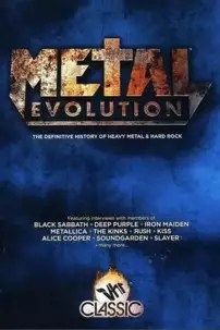 watch-Metal Evolution