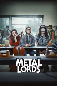 watch-Metal Lords