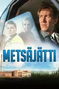 watch-Metsäjätti