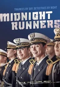 watch-Midnight Runners