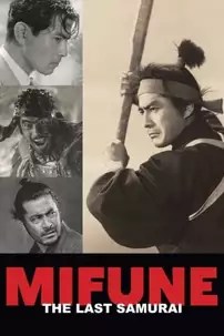 watch-Mifune: The Last Samurai