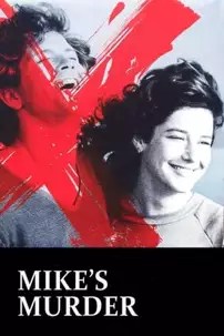 watch-Mike’s Murder