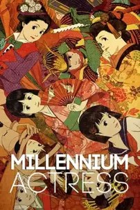 watch-Millennium Actress