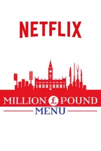 watch-Million Pound Menu