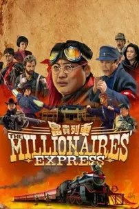 watch-Millionaires’ Express