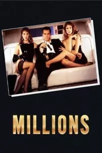 watch-Millions