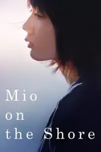 watch-Mio on the Shore