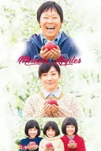 watch-Miracle Apples