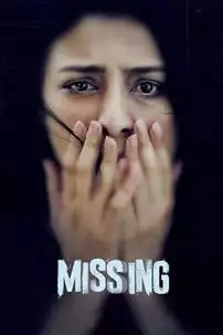 watch-Missing