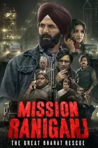 watch-Mission Raniganj