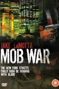 watch-Mob War