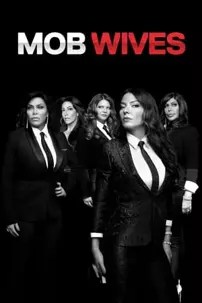 watch-Mob Wives