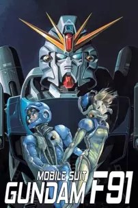 watch-Mobile Suit Gundam F91