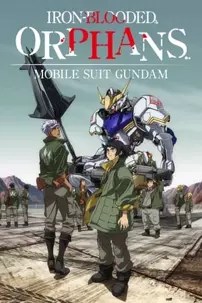 watch-Mobile Suit Gundam: Iron-Blooded Orphans