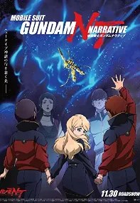 watch-Mobile Suit Gundam Narrative
