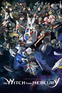 watch-Mobile Suit Gundam: The Witch from Mercury